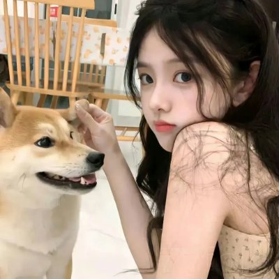 万事美好